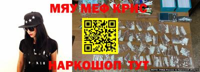 mdpv Усть-Илимск