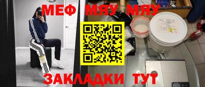 mdpv Усть-Илимск