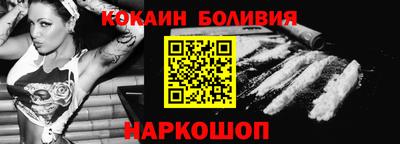 mdpv Усть-Илимск