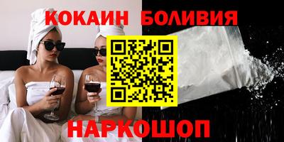 мет Усть-Джегута
