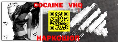 мет Усть-Джегута
