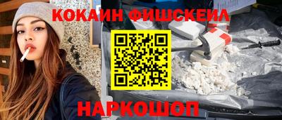 mdpv Усть-Илимск