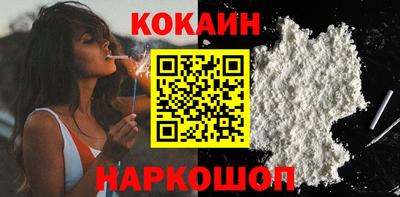 мет Усть-Джегута