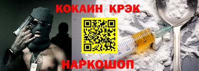 мет Усть-Джегута