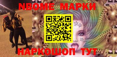 mdpv Усть-Илимск
