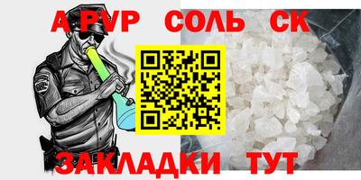 mdpv Усть-Илимск