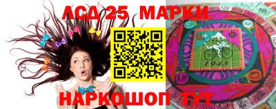 mdpv Усть-Илимск