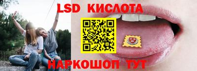 mdpv Усть-Илимск