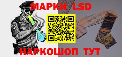 мет Усть-Джегута