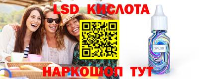 mdpv Усть-Илимск