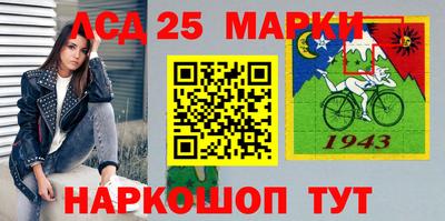 мет Усть-Джегута