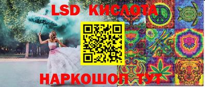 mdpv Усть-Илимск