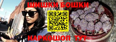 мет Усть-Джегута