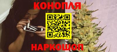 кокаин перу Уссурийск