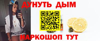 мет Усть-Джегута