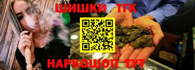 кокаин перу Уссурийск