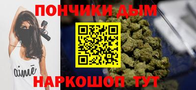 кокаин перу Уссурийск