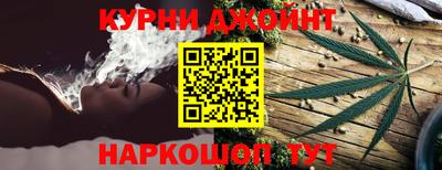 мет Усть-Джегута