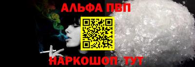 mdpv Усть-Илимск