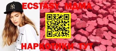 мет Усть-Джегута