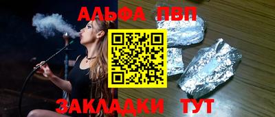 mdpv Усть-Илимск