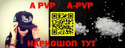 ПСИЛОЦИБИНОВЫЕ ГРИБЫ Тулун