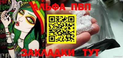 mix Тула