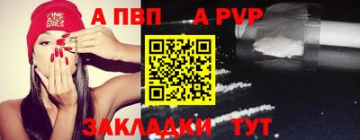 mdpv Усть-Илимск
