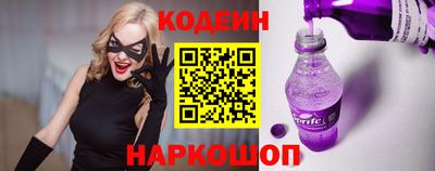 mdpv Усть-Илимск