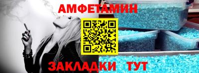 кокаин перу Уссурийск