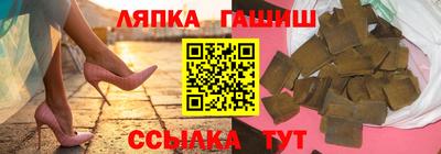 кокаин перу Уссурийск