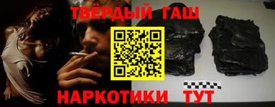 мет Усть-Джегута