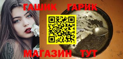 кокаин перу Уссурийск