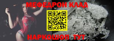 кокаин перу Уссурийск