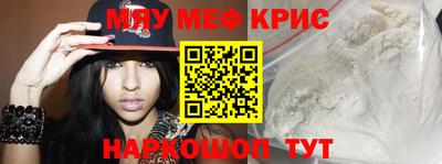 mdpv Усть-Илимск