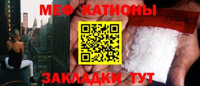 ешки Туймазы