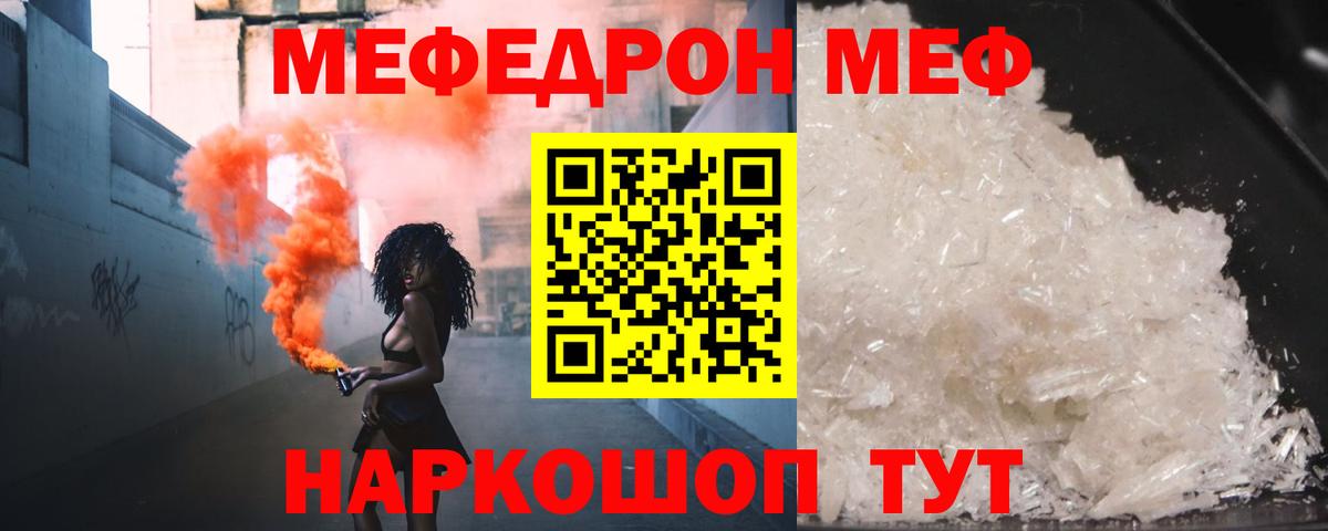 ЭКСТАЗИ Лесосибирск